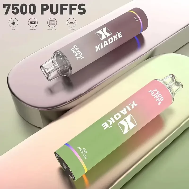 XIAOKE 梟客 一次性電子煙 7500口 | 炫酷發光設計 | 可充電 | 15種口味