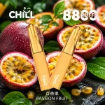 一次性電子煙 CHILL 8800口 鴨嘴獸 百香果 口味