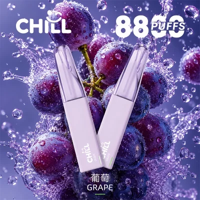 一次性電子煙 CHILL 8800口 鴨嘴獸 葡萄 口味