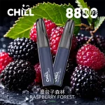 一次性電子煙 CHILL 8800口 鴨嘴獸 覆盆子森林 口味